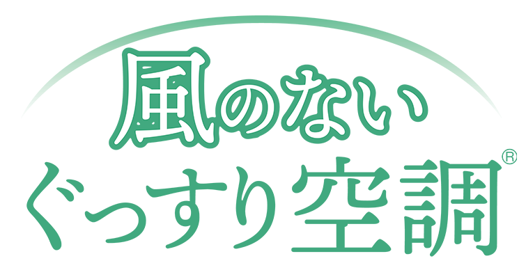 株式会社ミヤジャパン